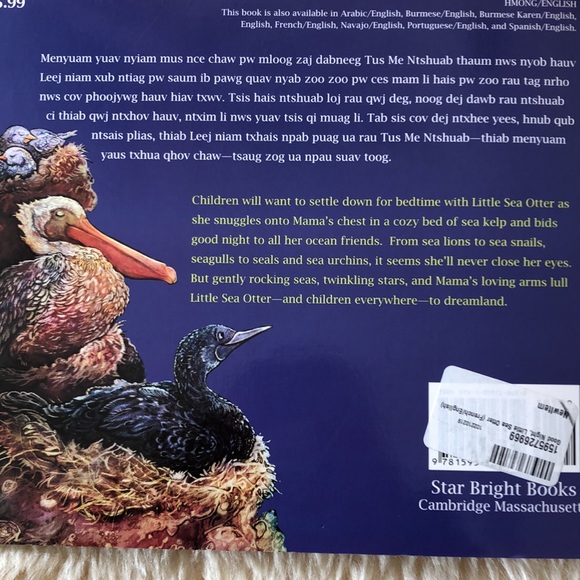 Children’s book, Good Night Little Sea Otter - Picture 4 of 4